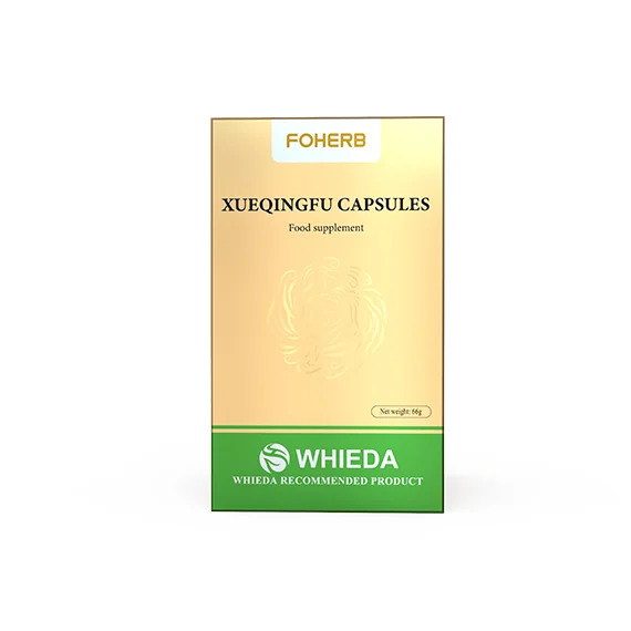 Xueqingfu Capsules, photo 2