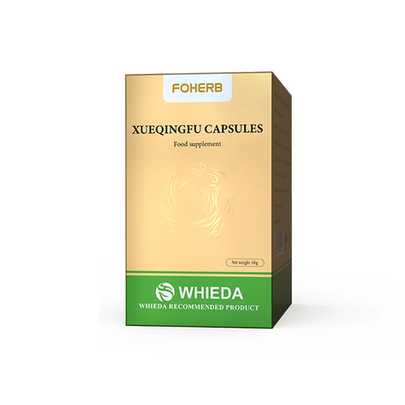 Xueqingfu Capsules, photo 3