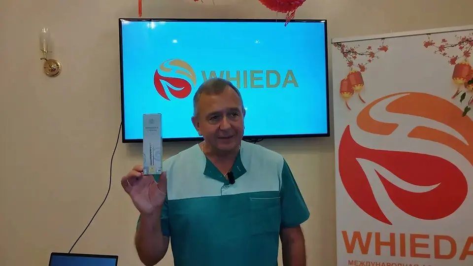 Живая вода WHIEDA: как работает технология