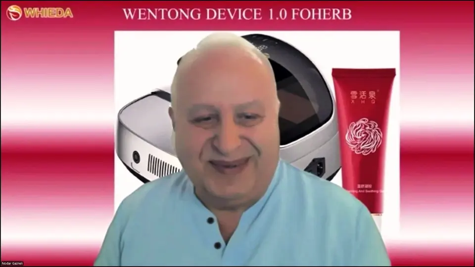 Презентация массажера Wentong 1.0 WHIEDA